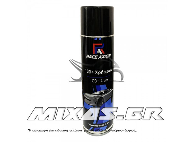 ΣΠΡΕΙ ΣΙΛΙΚΟΝΗΣ ΠΟΛΛΑΠΛΩΝ ΧΡΗΣΕΩΝ 100+ PROTECT & SHINE RACE AXION 500ml