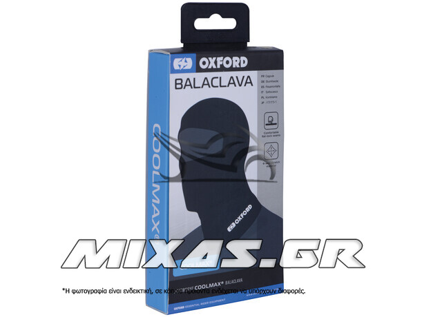 ΜΠΑΛΑΚΛΑΒΑ COOLMAX B1K CA015 OXFORD