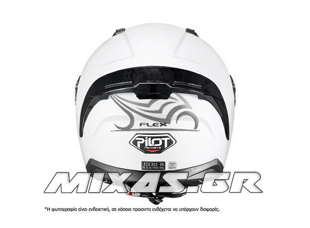 ΚΡΑΝΟΣ PILOT FLEX ΚΛΕΙΣΤΟ (FULLFACE) ΛΕΥΚΟ