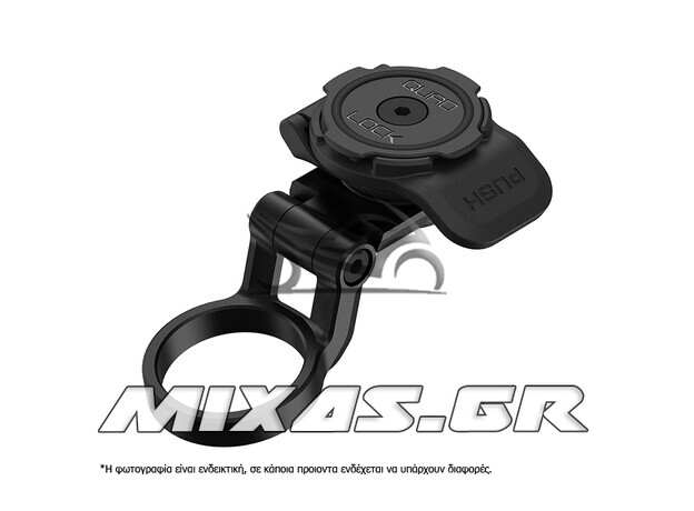 Βάση Στήριξης Κινητού Quad Lock Stem Cap Mount Adjustable QLM-SCM-ADJ