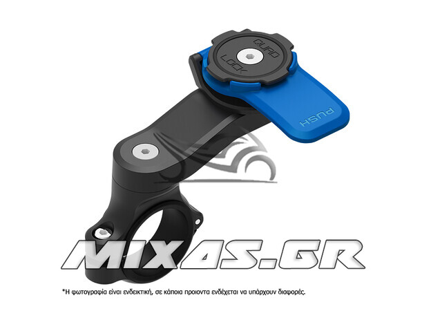 Βάση Κινητού Quad Lock Motorcycle Handlebar Mount QLM-HBR