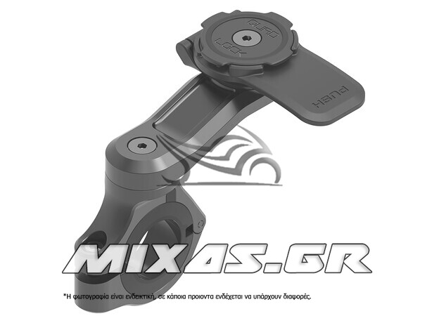 Βάση Κινητού Quad Lock Motorcycle Handlebar Mount Pro QLM-HBR-PRO