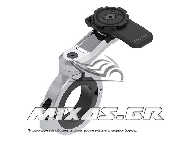 Βάση Κινητού Quad Lock Motorcycle Handlebar Mount Pro Chrome-Large QLM-LHB-CHR