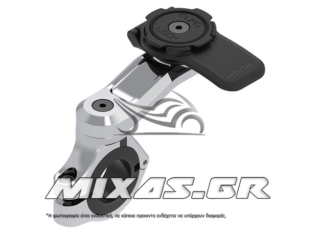 Βάση Κινητού Quad Lock Motorcycle Handlebar Mount Pro Chrome QLM-HBR-CHR