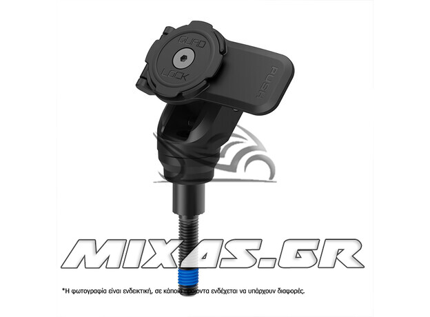 Βάση Κινητού Quad Lock Handlebar Clamp Bolt Mount Pro QLM-HBC-PRO