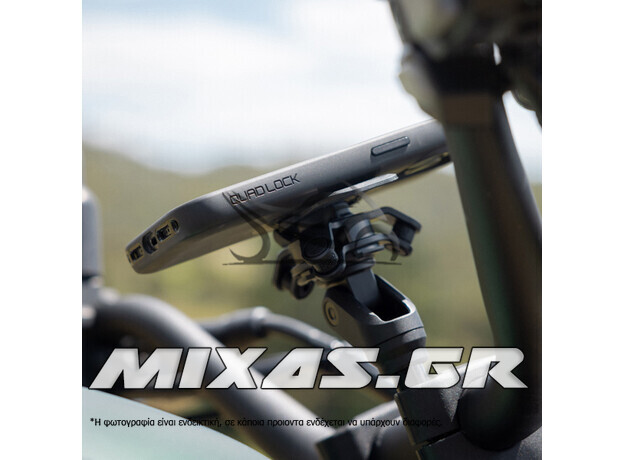 Βάση Κινητού Quad Lock Handlebar Clamp Bolt Mount Pro QLM-HBC-PRO