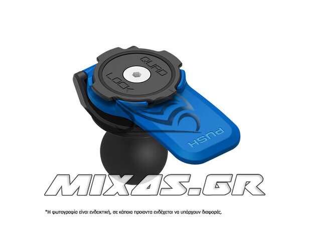 Βάση Κινητού Quad Lock 1" Ball Adaptor Mount QLM-BAL-2