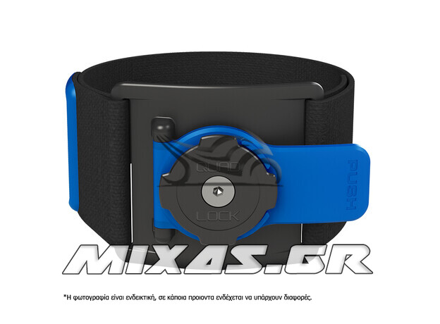 Βάση Κινητού Quad Lock Sports Armband QLM-ARM για Μπράτσο