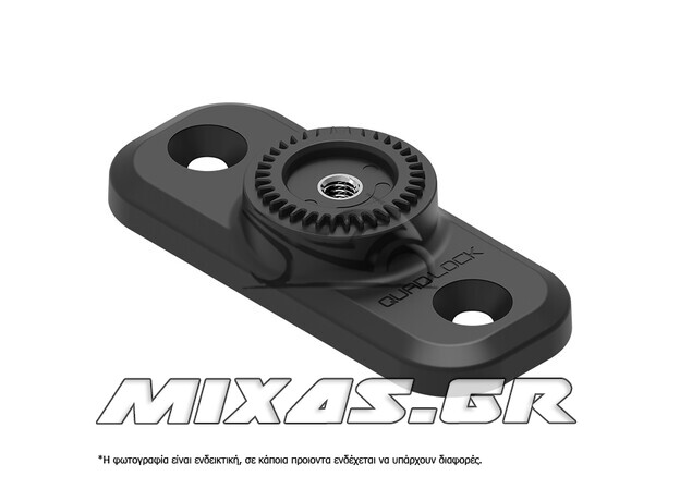 Βάση Στήριξης Quad Lock 360 Base-Flat Rectangle 2 Hole για Βάση 360 Base QLP-360-F2H