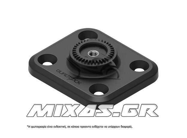 Βάση Στήριξης Quad Lock 360 Base-Flat Rectangle 4 Hole για Βάση 360 Base QLP-360-F4H