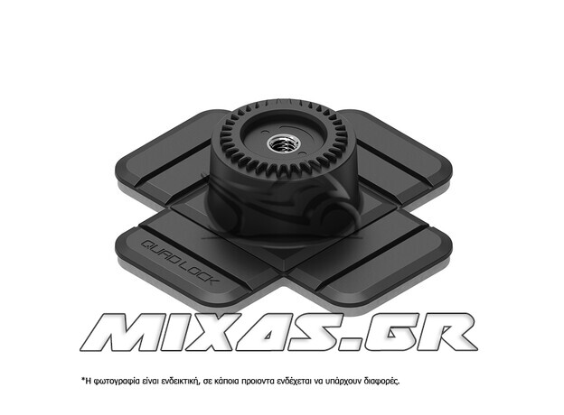 Βάση Στήριξης Quad Lock 360 Base-Flexible Adhesive για Βάση 360 Base QLP-360-FAB