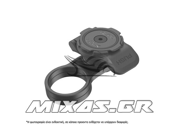 Βάση Στήριξης Κινητού Quad Lock Stem Cap Mount QLM-SCM για Ποδήλατο