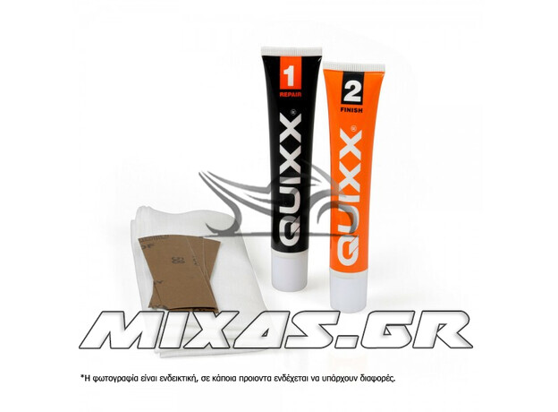 ΑΛΟΙΦΗ ΓΙΑ ΓΡΑΤΣΟΥΝΙΕΣ QUIXX 3817.1 2 ΣΩΛΗΝΑΡΙΑ 25+25GR LAMPA