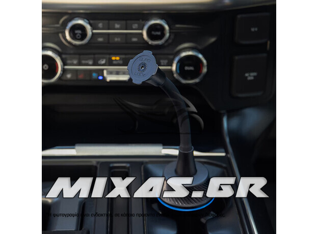 Βάση Κινητού Quad Lock Car-Cup Holder Mount QLM-CHM