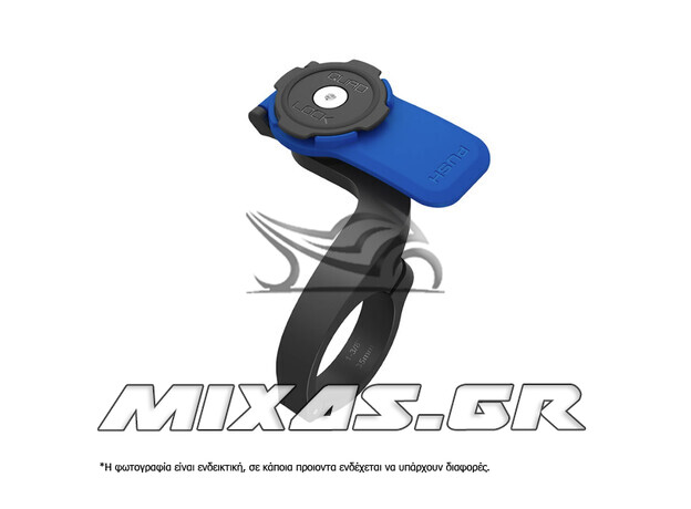Βάση Κινητού Quad Lock Out Front Mount QLM-OFM-3