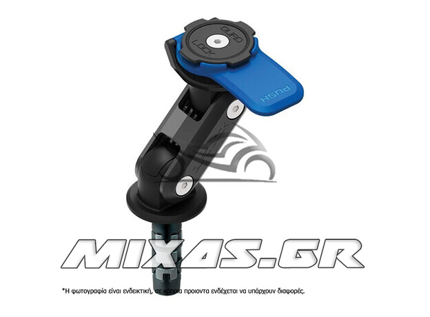 Βάση Κινητού Quad Lock Motorcycle Fork Stem Mount V2 QLM-FSM-2