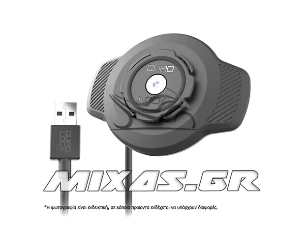Αδιάβροχη Κεφαλή Ασύρματης Φόρτισης Quad Lock QLH-WP-WCH