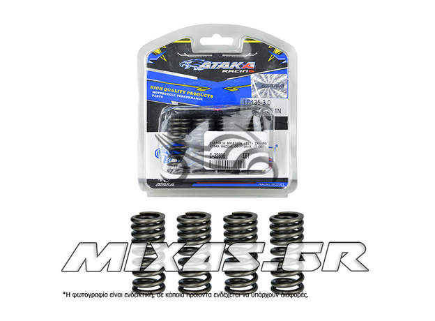 ΕΛΑΤΗΡΙΑ ΒΑΛΒΙΔΩΝ YAMAHA CRYPTON-X 135 (3.0/2.2) ATAKA RACING