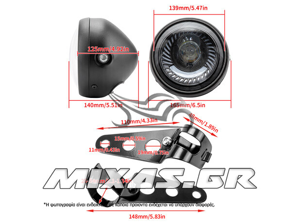 ΦΑΝΑΡΙ ΕΜΠΡΟΣ ΣΤΡΟΓΓΥΛΟ + ΒΑΣΕΙΣ UNIVERSAL ANGEL EYES RETRO STYLE 5.75inch 12v LED ΜΑΥΡΟ MS-PARTS