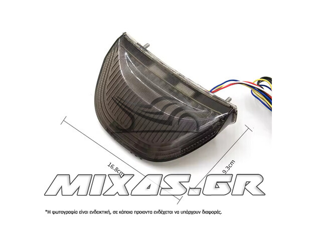 ΦΑΝΑΡΙ ΠΙΣΩ HONDA CBR 600/1000RR (03-06) LED ΦΙΜΕ (ΧΩΡΙΣ ΦΛΑΣ) MS-PARTS