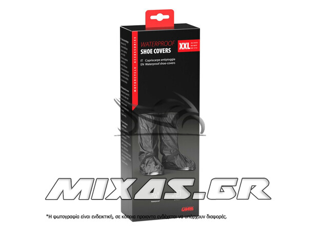 ΓΚΕΤΕΣ ΑΔΙΑΒΡΟΧΕΣ LAMPA SHOE COVERS ΜΕ ΣΟΛΑ No.46-47 2ΤΕΜ