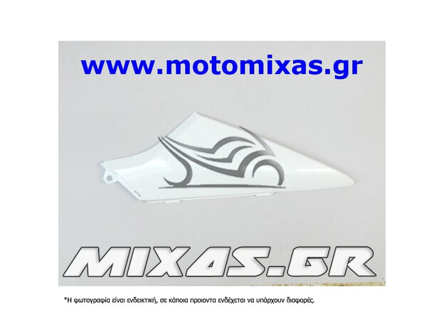 ΚΑΠΑΚΙ ΔΕΞΙ ΜΠΑΤΑΡΙΑΣ HONDA INNOVA INJECTION ΛΕΥΚΟ ΠΕΡΛΑ ΓΝΗΣΙΟ