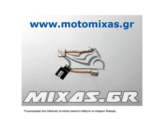 ΚΑΡΒΟΥΝΑΚΙΑ ΜΙΖΑΣ YAMAHA CRYPTON-X 135/110/115/105 ROC