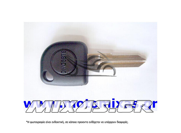ΚΛΕΙΔΙ AUTO IMMOBILIZER DAE DWO6BT5 SILCA