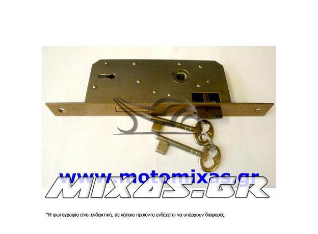 ΚΛΕΙΔΑΡΙΑ ΜΕΣΟΠΟΡΤΑΣ Β.ΤΥΠΟΥ HALZ ΧΡΥΣΗ