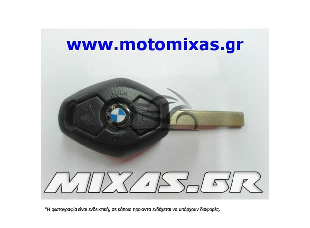 ΚΛΕΙΔΙ (ΤΗΛΕΧΕΙΡΙΣΤHΡΙΟ) BMW HU92R/CNBMW-044 433Mhz 3 KOYMΠIA (ΚΙΝΑΣ)