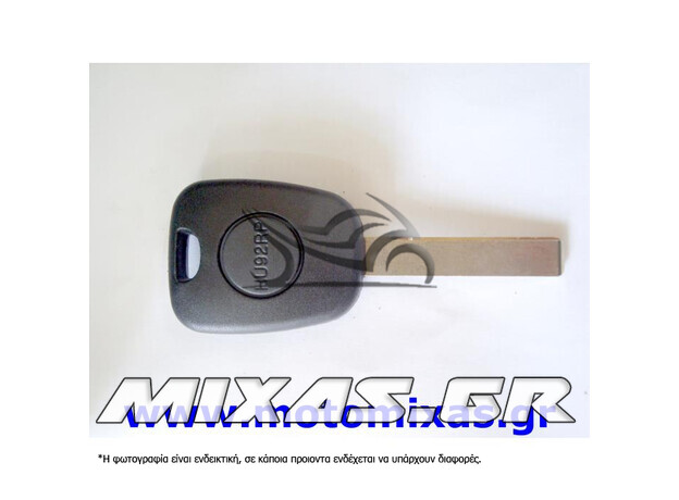 ΚΛΕΙΔΙ AUTO BM HU92RP ΑΠΛΟ ΜΕ ΠΛΑΣΤΙΚΟ ΚΕΦΑΛΙ