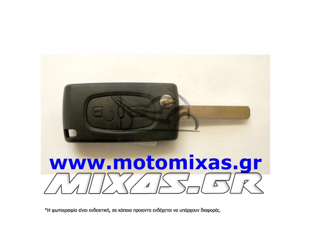 ΚΛΕΙΔΙ (ΤΗΛΕΧΕΙΡΙΣΤHΡΙΟ) PEUGEOT CNPEU-008 2 ΚΟΥΜΠΙΑ FLIP (ΚΙΝΑΣ)