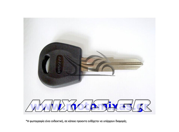 ΚΛΕΙΔΙ AUTO DAE DWO5RAP ΑΠΛΟ ΜΕ ΠΛΑΣΤΙΚΟ ΚΕΦΑΛΙ