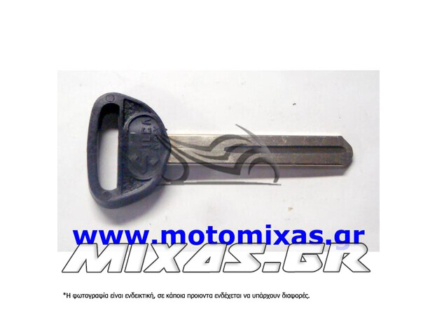 ΚΛΕΙΔΙ AUTO LANC GT2P ΑΠΛΟ ΜΕ ΠΛΑΣΤΙΚΟ ΚΕΦΑΛΙ