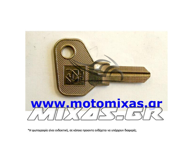 ΚΛΕΙΔΙ KEY1 ΓΡΑΦΕΙΟΥ