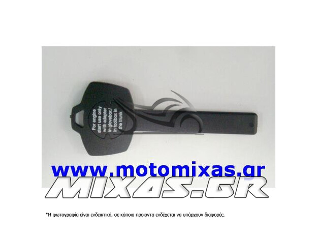 ΚΛΕΙΔΙ (ΠΟΡΤΟΦΟΛΙΟΥ) BM HU92R/CNBMW-012 ΠΛΑΣΤΙΚΟ (SILCA)