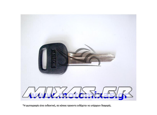 ΚΛΕΙΔΙ AUTO TOY TOY42P ΑΠΛΟ ΜΕ ΠΛΑΣΤΙΚΟ ΚΕΦΑΛΙ