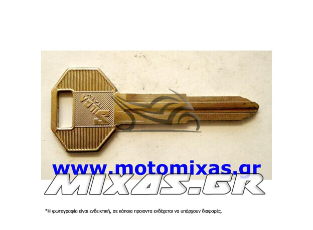 ΚΛΕΙΔΙ AUTO MIT MIT8 ΑΠΛΟ ΜΕ ΣΙΔΕΡΕΝΙΟ ΚΕΦΑΛΙ