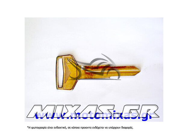ΚΛΕΙΔΙ AUTO TOY TOY31 ΑΠΛΟ ΜΕ ΣΙΔΕΡΕΝΙΟ ΚΕΦΑΛΙ