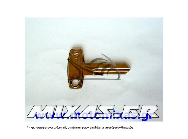ΚΛΕΙΔΙ MOTO YAM YH22R ΑΠΛΟ ΜΕ ΣΙΔΕΡΕΝΙΟ ΚΕΦΑΛΙ