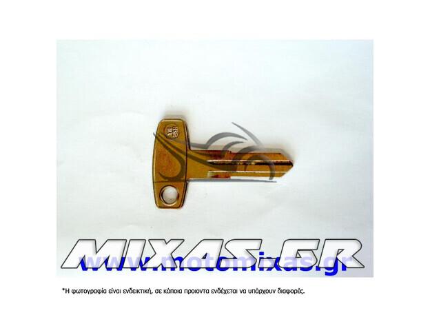 ΚΛΕΙΔΙ MOTO YAM YH25R ΑΠΛΟ ΜΕ ΣΙΔΕΡΕΝΙΟ ΚΕΦΑΛΙ