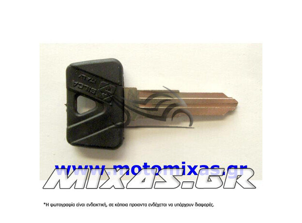 ΚΛΕΙΔΙ MOTO YAM YH30AP ΑΠΛΟ ΜΕ ΠΛΑΣΤΙΚΟ ΚΕΦΑΛΙ