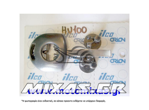 ΚΛΕΙΔΙ AUTO IMMOBILIZER HU100/T00HF77 ORION