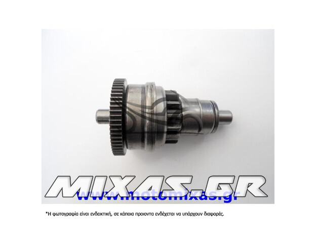 ΚΟΜΠΛΕΡ ΜΙΖΑΣ GILERA RUNNER-50/LIBERTY-50 (2T) 7210058 MOTOBERT