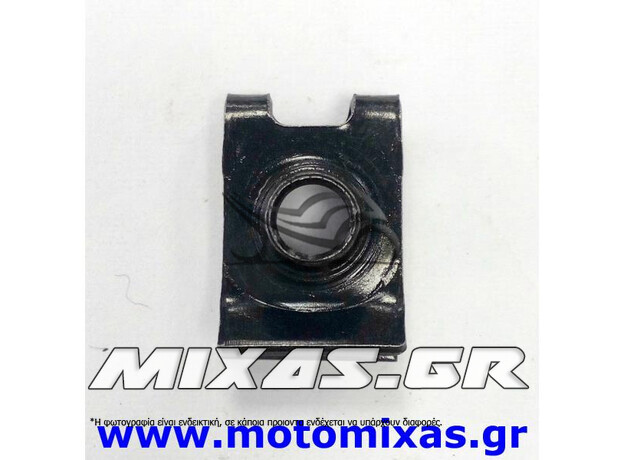 ΛΑΜΑΡΙΝΑΚΙ ΓΙΑ ΒΙΔΑ ΠΛΑΣΤΙΚΩΝ HONDA PCX-125 ΓΝΗΣΙΟ