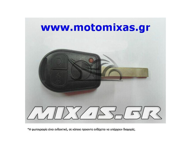 ΚΛΕΙΔΙ ΑΔΕΙΟ (ΚΟΥΦΑΡΙ) BMW HU92/CNBMW-007 3 ΚΟΥΜΠΙΑ (ΚΙΝΑΣ)