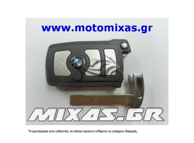 ΚΛΕΙΔΙ ΑΔΕΙΟ (ΚΟΥΦΑΡΙ) BMW HU92/CNBMW-023 4 ΚΟΥΜΠΙΑ (ΚΙΝΑΣ)