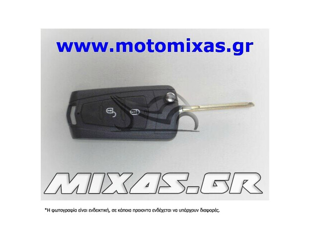 ΚΛΕΙΔΙ ΑΔΕΙΟ (ΚΟΥΦΑΡΙ) HYUNDAI HYN14/CNHY-020 2 ΚΟΥΜΠΙΑ FLIP (ΚΙΝΑΣ)