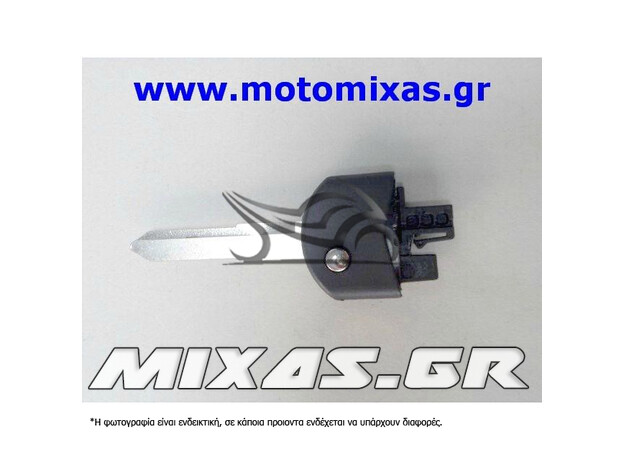 ΚΛΕΙΔΙ ΑΔΕΙΟ (ΚΟΥΦΑΡΙ) MAZDA MZ24/CNMAZ-009 FLIP (ΚΙΝΑΣ)