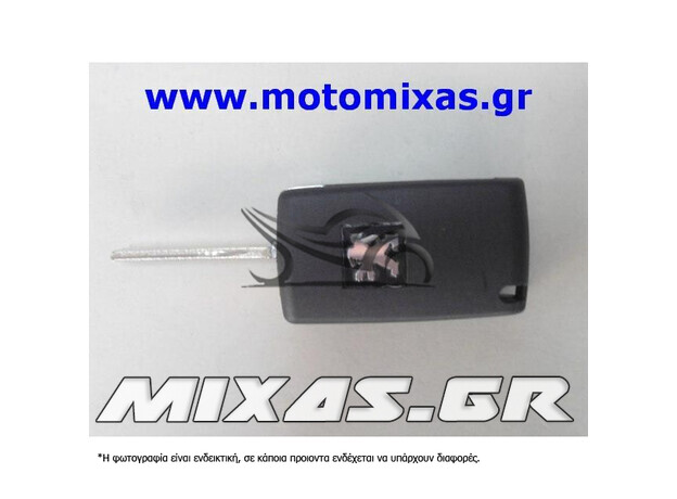 ΚΛΕΙΔΙ ΑΔΕΙΟ (ΚΟΥΦΑΡΙ) PEUGEOT SX9/CNPEU-031 2 ΚΟΥΜΠΙΑ FLIP (ΚΙΝΑΣ)